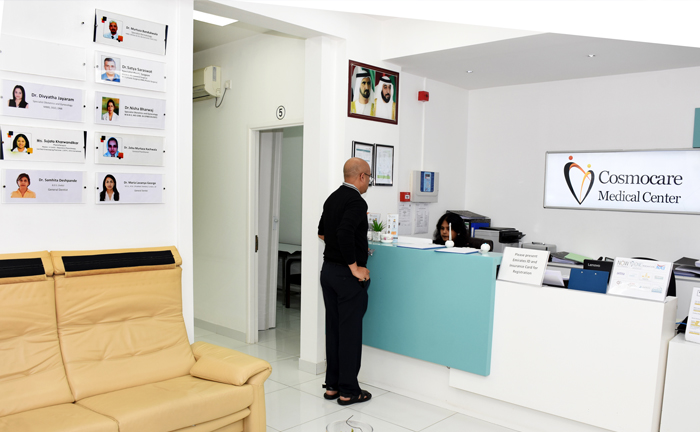 clinic 1
